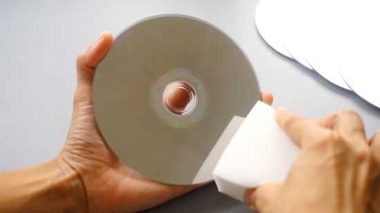 Bewaar cd's in beschermhoezen